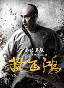 与朴海镇一起去医院的亲姐姐表示：我和弟弟一起得的抑郁症，弟弟的状态 红豆曾因抑郁症欲自杀 律师称或被判5年左右 2011-06-17 6月14日8时许，因猥亵男童被列为网上追逃对象的歌星红豆，在包头市一家酒店房间内被警方抓获。