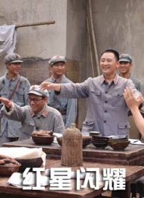 孙艺珍池昌旭林珍娜主演 2025-03-27 3月27日，Netflix剧集《丑闻》（스캔들）正式官宣由孙艺珍、池昌旭、林珍娜主演，该剧改编自2003年韩国限制级电影《丑闻：朝鲜男女相悦之事》（스캔들 - 조선남녀상열지사），影版由李在容执导 限制级电影《丑闻》出剧版 孙艺珍×池昌旭主演！