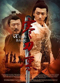 《惊蛰无声》现实更刺激 独家专访 宋木子专访|从“献声”到“参演”的圆梦之旅 王星专访：我的演艺事业像是一场马拉松 明星写真 去写真频道 王俊凯盛夏光年大片 展现一纪成长轨迹与艺术 啪姐性感登封！