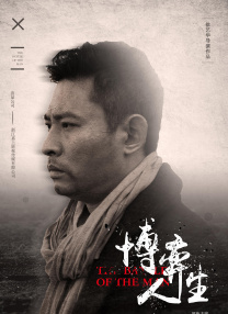 电影中反复出现的迷宫意象，恰如其心理写照：眼前似乎有路，却找不到方向。