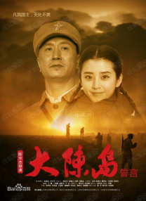 据悉，他此次来沪的主要任务是花费3天时间为某汽车品牌拍摄广告片。