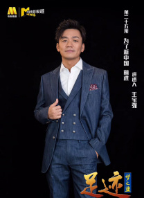 上映当日，《快手枪手快枪手》路演来到沈阳。