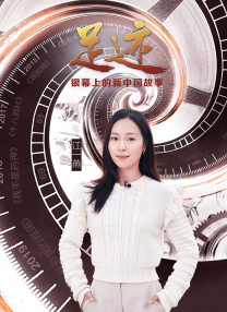 Next on Netflix”新闻发布会上，宣布了2025年即将播出的日本影视剧，其中就包括由佐藤健担任主演及共同制作人的Netflix剧集《玻璃之心》（グラスハート），宫崎优 《玻璃之心》曝角色预告 佐藤健、宫崎优共撑一伞 2025-07-14 7月14日，由佐藤健担任主演及共同制作人的Netflix剧集《玻璃之心》（グラスハート）发布角色预告及新剧照。