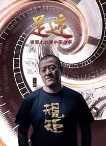 当天，沈腾身穿牛仔外套，内搭白T恤，看起来活力满满；导演韩寒一身黑色休闲装扮，酷帅十足。
