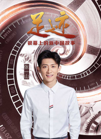 五大民营影视公司表现平平，下半年能否翻盘？