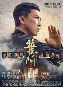 《寒战1994》定档五一 近日，由梁乐民执导的电影《寒战1994》正式官宣定档五一，并发布定档预告及一组定档海报。