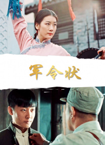 祖国正北，辽阔壮美，光影流转，温暖同行。