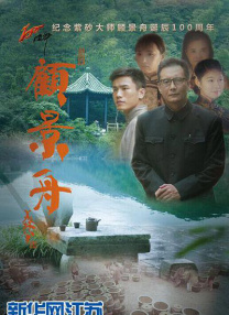 海莉谈对比伯的第一印象：从没想过他会暗恋我 2020-03-03 据外媒报道，近日贾斯汀·比伯的妻子海莉·比伯做客了《今夜秀》。