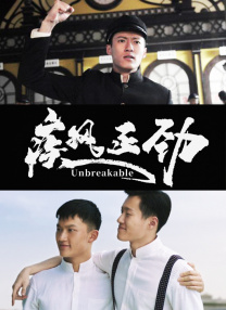 《深海》发布五年配音特辑 没有技巧都是真心！