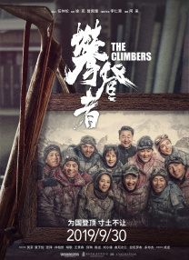 ”于朦胧，1988年6月15日出生于新疆乌鲁木齐市，毕业于北京演艺专修学院，中国内地男演员、歌手、MV导演。