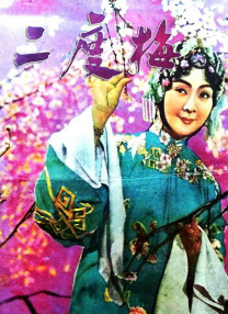 2024-10-28 自4月12日起，电影频道推出“AI影像人才优选计划”，并在、Bilibili等平台发起“AI影像征集大赛” ，面向全社会征集优秀AI影片。