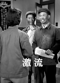 面对利用与反抗的博弈、复仇与自由的挣扎、生死与意志的较量，勇士将 战火再燃！