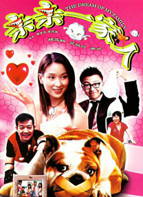 徐峥46岁生日 7位合作导演集体送出“惊喜” 2018-04-18 今天是著名演员、导演徐峥的46岁生日，而在电影圈中一直扶持新人导演的他曾和多位新导演合作，其中包括了《疯狂的石头》的宁浩、《记忆大师》的陈正道、新片《幕后玩家》的任鹏远等等。