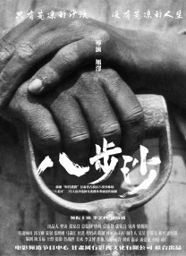 小贱贱夫妇出席SNL活动2025-02-17 《死侍》漫画作者开撕漫威：从来不尊重创作者！