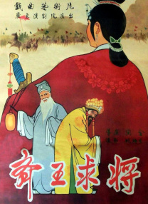 新版《超人》预告片展现出偏喜感的影像与表演风格，但绝非单纯的“热闹年会”。
