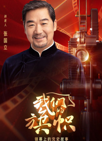 可是，大众却不喜欢这个“人化”的超人，不论票房还是评价，这部电影都比前两部电影更差。