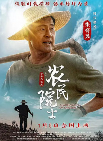 《烈火英雄 上一页12345...99下一页 | | | | | | 电影频道节目中心官方网站