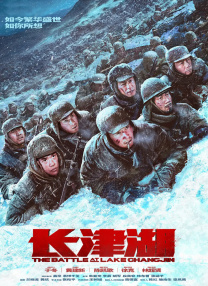 对于观众而言，给予这样的电影更多的关注与耐心，或许就是我们能为之开辟的、更广阔的“用武之地”。