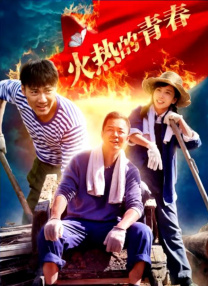 _海外_ 消息 首页 新闻 视频 大片 影库 CCTV6 VIP影院 搜索 电影 星闻 独家 更多 专题 图片 视频 滚动 首页 新闻 大片 影库 CCTV6 VIP影院 客户端 电影网>新闻>明星资讯 剧集《工作室》曝预告 马丁·斯科塞斯暴躁开喷！