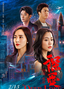 主演新剧《肯尼迪》聚焦著名政治家族 据外媒，“法鲨”迈克尔·法斯宾德将主演全新剧集《肯尼迪》。