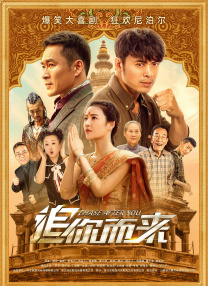 辣妈姚晨助阵品牌新店开业 着优雅白裙仙气十足 2013-11-01 10月31日，姚晨现身天津为某品牌精品店开业助阵。