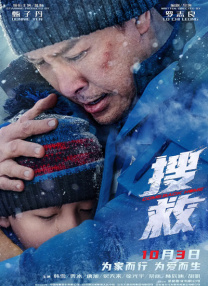 “拉布布并非第一眼就令人讨喜的形象。