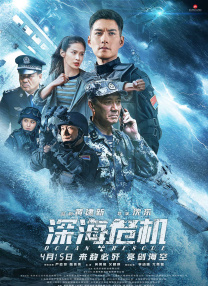 今年的中国电影周在中华民族最隆重、最温暖的节日举办，以中国电影为桥梁，将团圆与喜悦带到塞尔维亚。