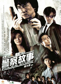 New York Film Academy）签署战略合作协议，双方将于明年在华联合开设电影高端制作，以及表演培训课程。