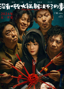 《绿灯侠》投资将近2亿美元，该片特效与3D场面极为出 二亿美元打造3D奇观 《绿灯侠》20日正式公映 2011-10-20 本周的内地影市，迎来了年内最后一位“超级英雄”——绿灯侠。