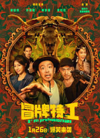 回顾经典爱情！