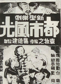 Nobody》）征名活动”。