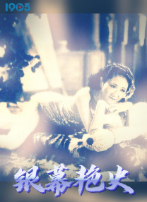 霍汶希辟谣古巨基死讯 本人回应:还要照顾老婆 2014-07-31 7月30日，有网友通过微博发布消息，称古巨基助手发消息，古巨基发生车祸，经抢救无效，于7月30日中午14时19分不幸离世。