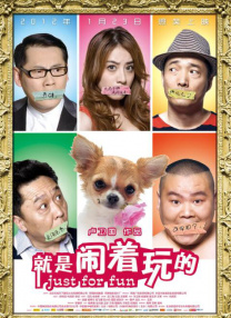 P图被网友抓包 自黑腿长两米 2018-01-20 2018年1月20日，欧阳娜娜在社交网络发布机场照，她一身帅气的休闲装配鸭舌帽，高挑的身材和纤瘦的大长腿一览无余。