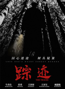 2025-05-28 5月28日，由詹姆斯·古恩执导的电影《超人》（Superman）正式官宣中国内地定档7月11日，与北美同步上映！