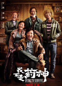 因为在电影里，我们有很多打戏。