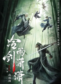 过年怎么能不看成龙？