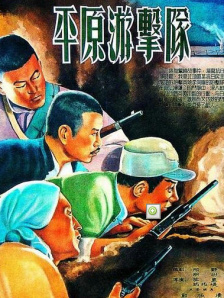 蕾哈娜身穿性感小抹胸露出细腰丰胸，看上去和蛋糕一样诱人，随后便和友人在雪中狂玩，尽享生日的乐趣。