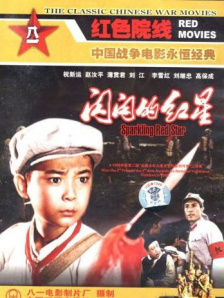 电影《浪浪人生》曝正片片段 爱能破万难的具象化 2025-10-24 日前，电影《浪浪人生》发布“爱赢万难”正片片段，黄荣发（黄渤 饰）的手术牵动着全家人的心，这次手术不只是他一个人生死攸关的“硬仗”，更是全员齐心协力共同应对的难关，家人的陪伴、安慰和祈福皆传递出温暖 黄渤范丞丞殷桃燃起来了!