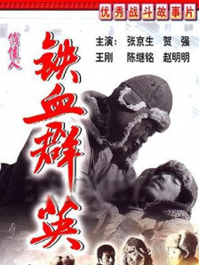 2025暑期档，让我们一起点燃这个属于电影的夏天！