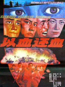 日前，漫威公司公布了影片的3张幕后照。