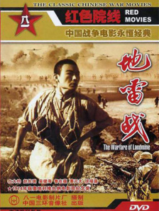 剧集由托马斯·温特伯格（《狩猎》《酒精计划》）执导，弗雷德里克·罗格瓦尔编剧，将聚焦赫赫... 《同乐者》曝预告 《绝命毒师》主创打造科幻新2025-10-23 《海贼王2》曝海报及剧照 布洛基和东利同框亮2025-10-22 经典美剧《越狱》重启！