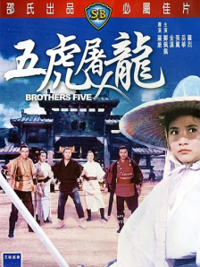 《赛德克·巴莱》这面镜子照见的，不仅是过去的悲壮，更是未来的方向。