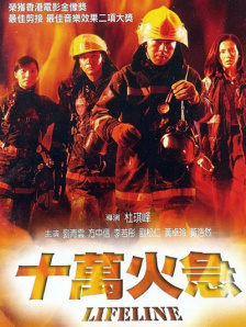 据了解，这位擅长执导怪兽题材影片的导演，即将在Netflix旗下，拍摄《机动战士高达》的真人版影片。