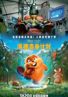 冈田将生新片剧照曝光 自称曾经被女星追求 2008-11-14 《魔法使的条件》剧照 《魔法使的条件》剧照 《魔法使的条件》剧照 《魔法使的条件》剧照男星冈田将生靠出众的外形深受女生欢迎，近日他在接受某日媒体采访时爆料，曾被同剧中女星主动追求，另人猜测其所 冈田将生学会感恩父母 自称已做好“成家”准备 2014-05-19 人气日渐飙升的日本新生代实力派男演员冈田将生，在根据小说家伊坂幸太郎的原作改编的新片《哦！