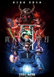 影片采用IMAX特制... 《沙丘3》首曝预告 赞达亚甜茶震撼开启史诗终2026-03-18 电影《真人快打2》定档5月8日 格斗升级血战到2026-03-16 《你好，爱美丽》超前观影 鲁豫连线导演共谈成长2026-03-15 《至尊马蒂》曝特辑 沉浸体验马蒂紧张奔突人生2026-03-13 更多 相关电影 猪猪侠·一只老猪的逆袭 导演：陆锦明 预告片 导演陆锦明带你走进《猪猪侠·一只老猪的逆袭》独家 策划 最新资讯 去新闻频道 1《马兰花开的声音》亮相北影节 传递冬奥温暖幕后 2 两大机构首度联手 中国电影在戛纳开启国际新篇章 3 《三心两意》曝终极预告 林依晨治愈告白张艺凡 4 《寒战1994》曝光新预告 刘德华惊喜现身香港首映 5 蒋龙杨超越…爆笑接梗!