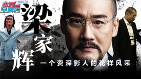 《小小的愿望》蝉联亚军，单日票房851 《小小的愿望》首日近3千万 《柯南》预售入榜 2019-09-13 9月12日是中秋假期前夜，市场大盘回温明显，最终报收8787万，较前日增长幅度明显。