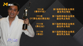据看过该片的媒体透露，片中除豪情万丈的共产党人占据影片的绝对主角位置外，一些戏份有限的角色也同样出彩，如老戏骨李雪健 《今日影评·电影党课》收官：李雪健讲述建党精神 2021-07-17 7月16日，《今日影评·电影党课》迎来收官一课，力邀李雪健担任党课讲述人。