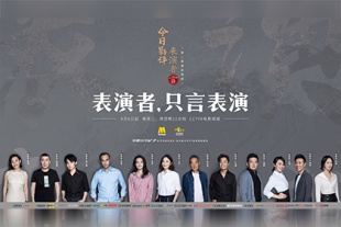 虽然这趟旅途充满了冲突，奥莉芙也没有赢得比赛，但是家中的每个人都逐渐走出了自己的世界，开始倾听和理解彼此。