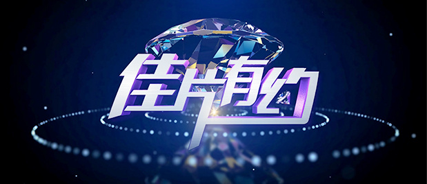 电影频道播出《古墓丽影:源起之战》2024-11-22 乔·乔纳斯与索菲·特纳社交媒体发声明官宣离婚2023-09-07 “三傻”索菲·特纳将离婚！