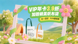 其导演作品探索商业边界，监制体系保证内容的稳定产出。
